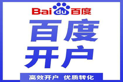 案例分享：信息流广告投放策略实战技巧